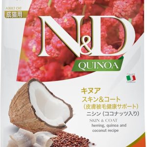 Coconut and Turmeric Adult Dry Cat Food